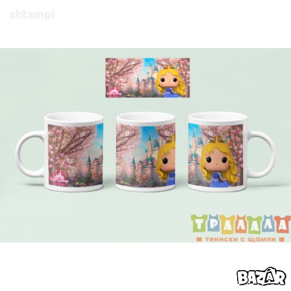 Чаша Disney Дисни Принцеси 8, снимка 1