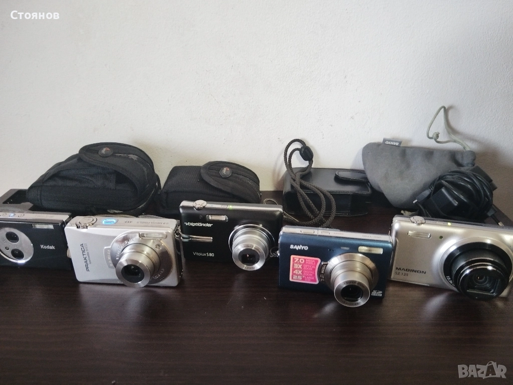 Фотоапарати SANYO,Voigtländer,Kodak,PRAKTICA,MAGINON,Germany, снимка 1