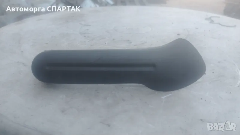 Ръкохватка за врата за Golf 4, снимка 1