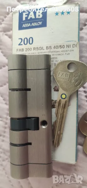 ПАТРОН FAB 200 RSGL 35/45, снимка 1