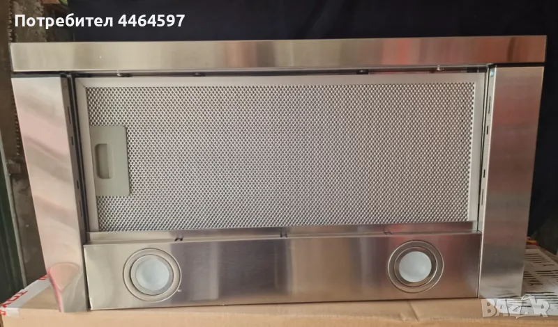 Абсорбатор , снимка 1