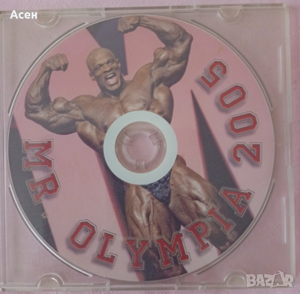 DVD диск MR.OLYMPYA 2005, снимка 1