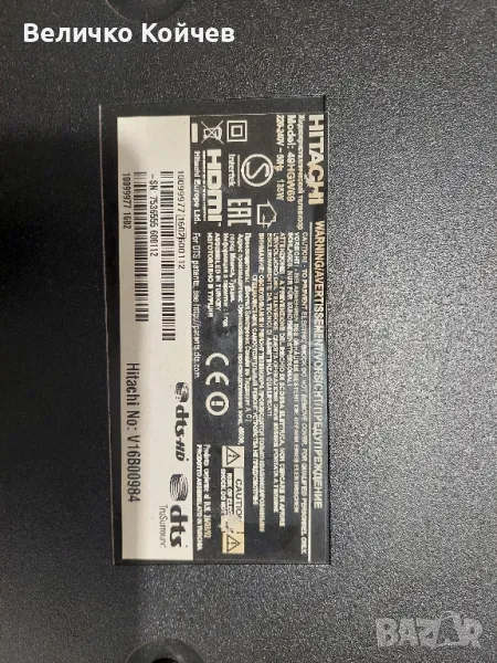 Телевизор Хитачи 49hgw69 на части!, снимка 1