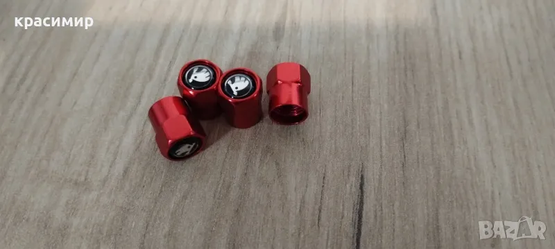 капачки за винтили за шкода skoda, снимка 1