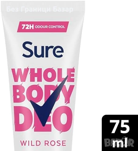 Нов Крем-дезодорант за жени Sure Wild Rose 75мл защита 72ч, свеж аромат, снимка 1