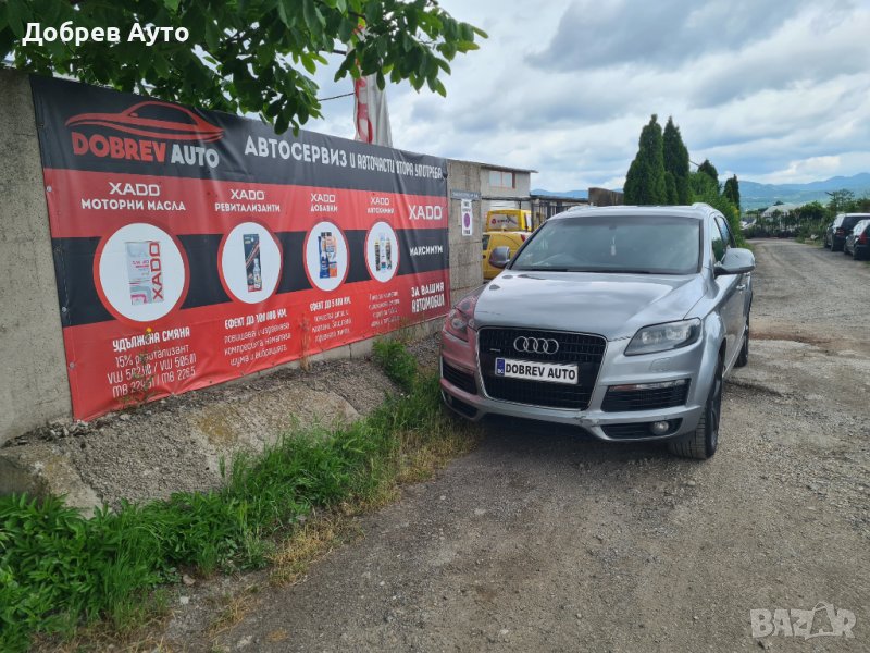 **САМО НА ЧАСТИ*** Audi Q7, S - Line, 3.0TDI, десен волан , снимка 1