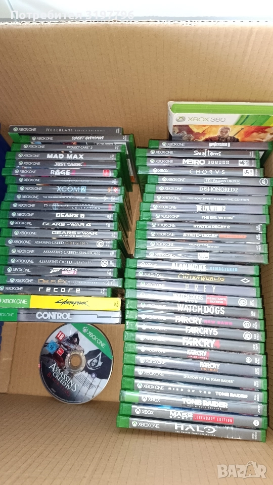 Xbox игри, снимка 1