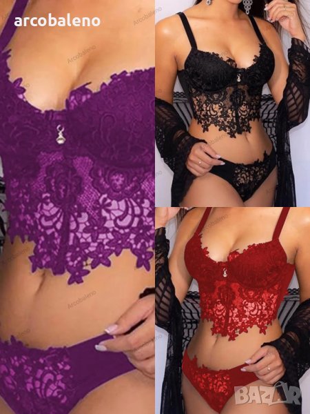 Дамски комплект бельо, 3цвята , снимка 1