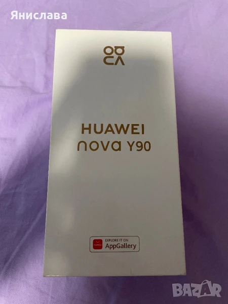 Huawei Nova Y90, снимка 1