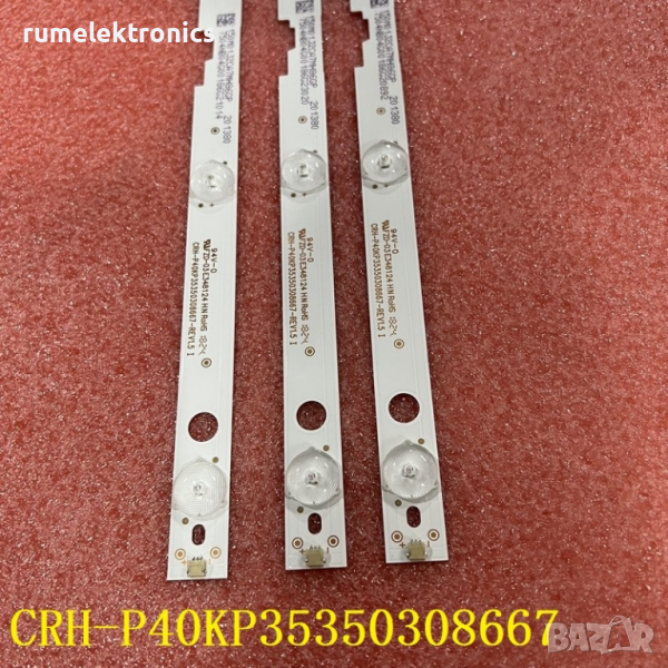 Лед ленти RF-AJ400S30-0801S-12 A1, снимка 1