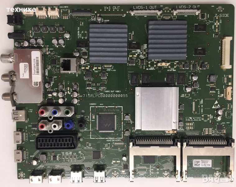 715RLPCB0000000055-рециклиране, снимка 1