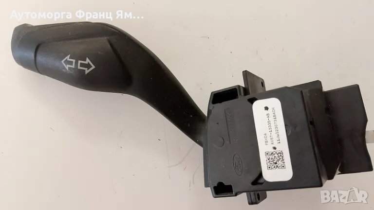 AV6T-13335-AB ЛОСТ СВЕТЛИНИ ЗА FORD FOCUS 3, снимка 1