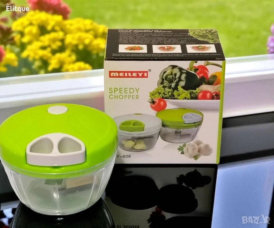 Speedy Chopper – Ръчен кухненски чопър 🍴, снимка 1