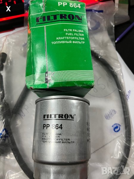 Горивен филтър FILTRON PP 864 PEUGEOT 106 / FIAT Bravo / CITROEN Saxo / Xsara / 1.4 И 1.5 ДИЗЕЛ     , снимка 1
