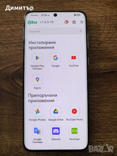 Huawei P 60 pro, гаранция+подаръци, снимка 1