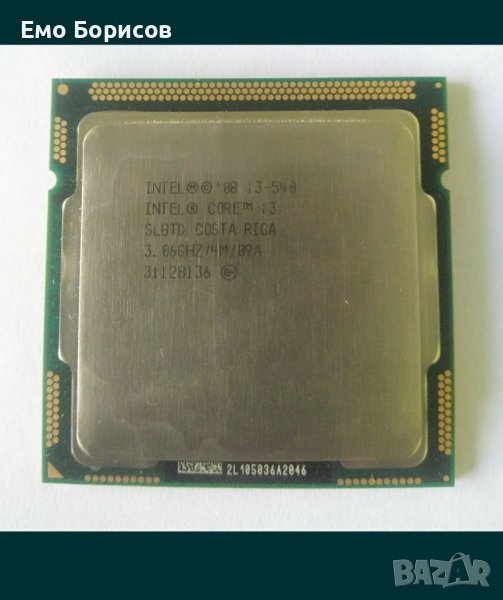 Процесор Intel i3 540, снимка 1