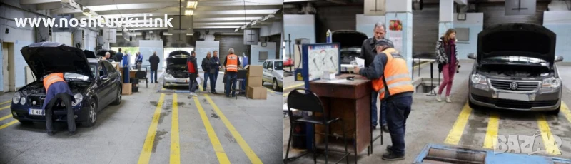 Автоматични известия за предстоящ технически преглед или вноска по гражданска отговорност, снимка 1