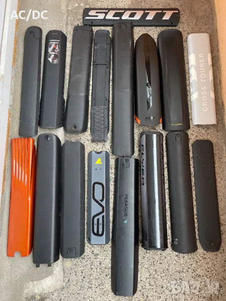 Kaпаци за батерия на електрически велосипед/E-bike battery cover, снимка 1