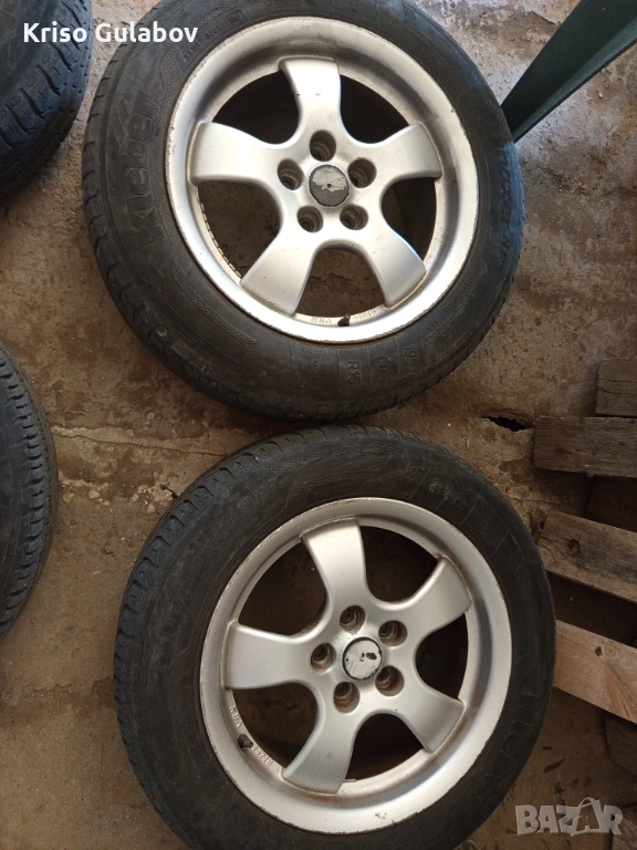 Prodavam djanti , снимка 1