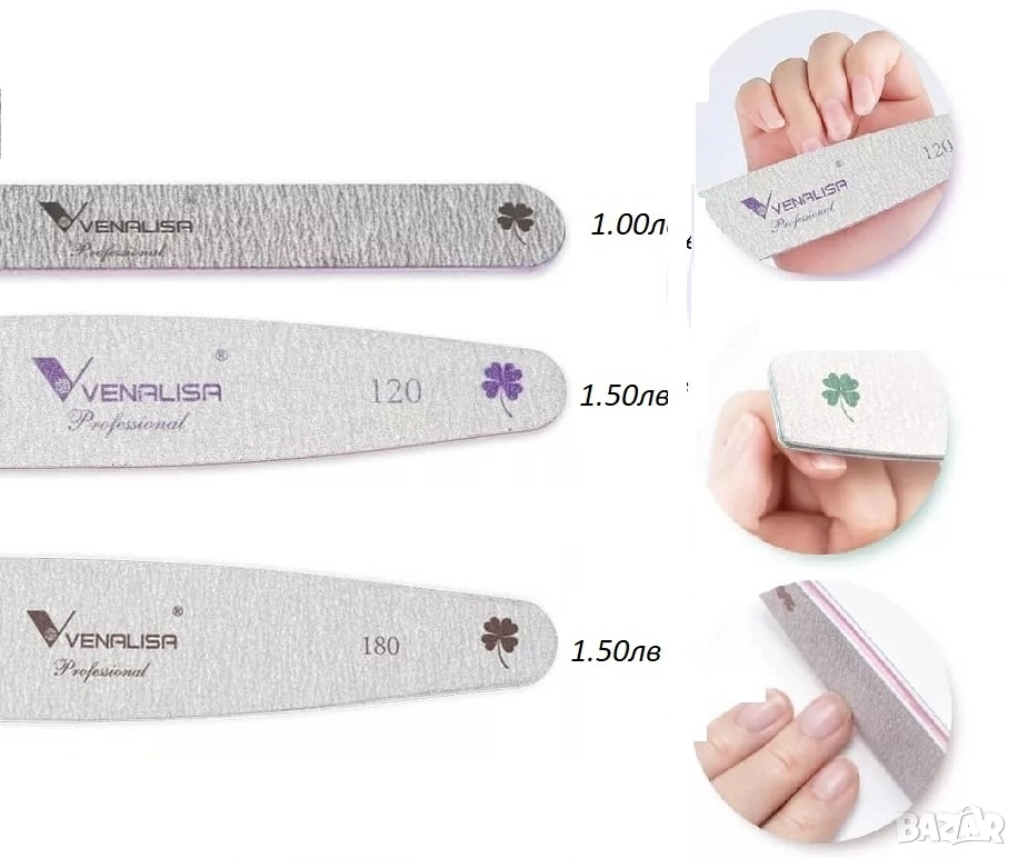 Venalisa пила - 120  , 180, снимка 1