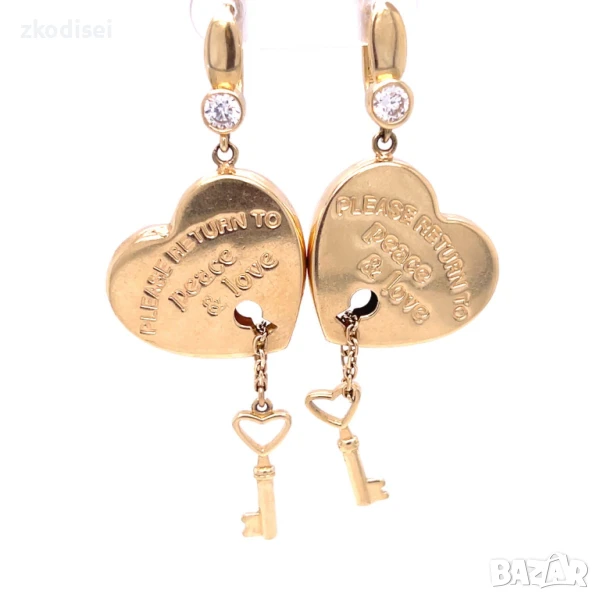 Златни обеци 11,86гр. 14кр. проба:585 модел:32622-1, снимка 1