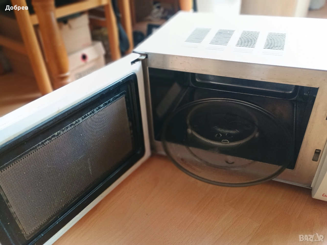 Работеща микровълнова печка, снимка 1