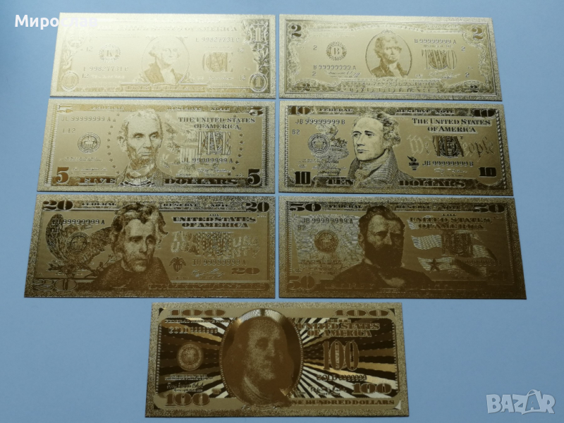 Сувенирни златисти банкноти долари , снимка 1