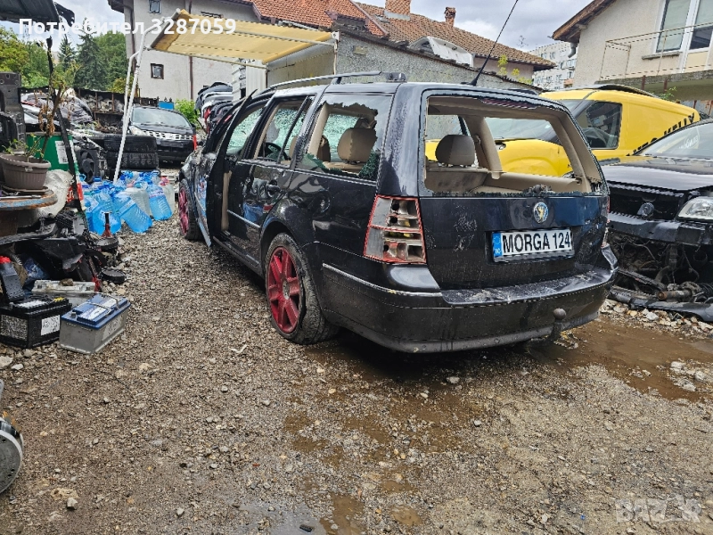 vw bora 1.9 tdi на части, снимка 1