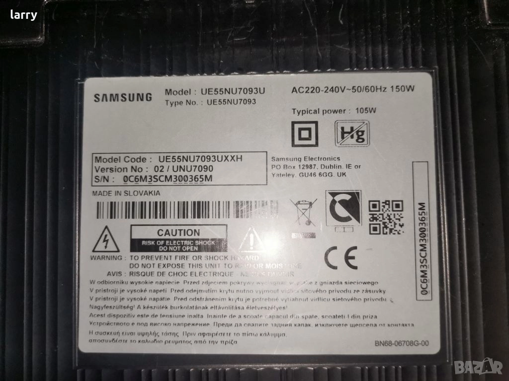 Телевизор Samsung UE55NU7093UXXH на части, снимка 1