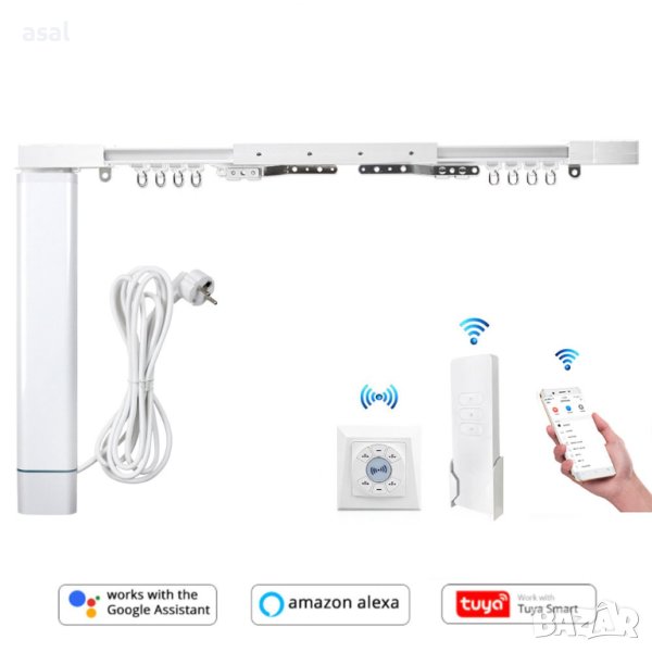 Автоматична електрическа смарт Wi-Fi релса за завеси, снимка 1