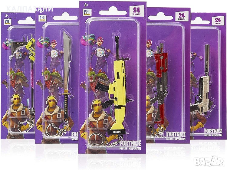 Метален ключодържател оръжие 1бр Fortnite 41110, снимка 1