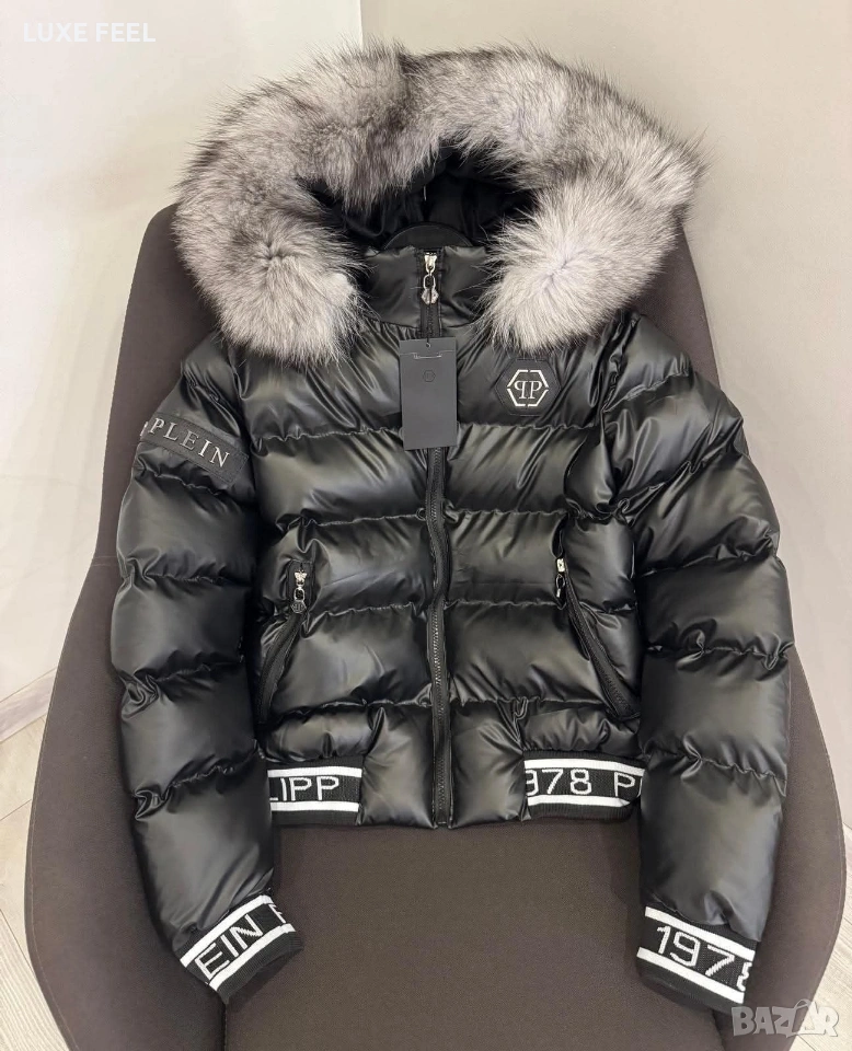 PHILIPP PLEIN 💎Зимни Якета , снимка 1