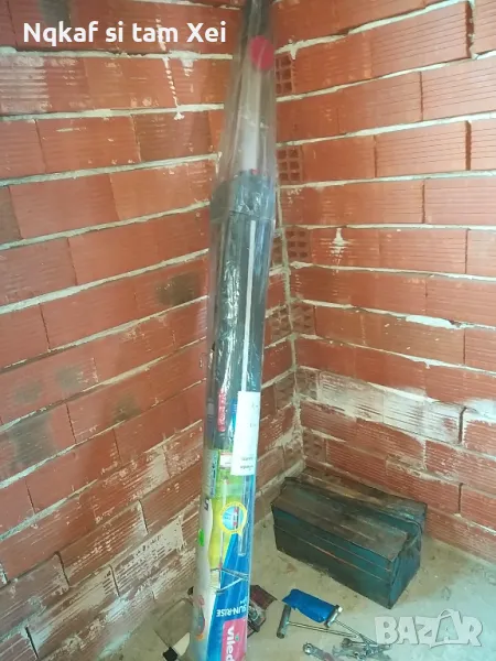 Сушилник за двор за дрехи , снимка 1