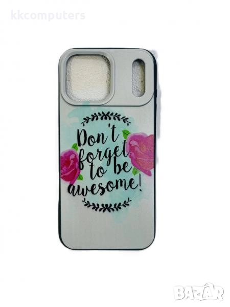 Калъф силикон Quote за iPhone 17 Pro Max 6.9 Баркод : 3132751, снимка 1