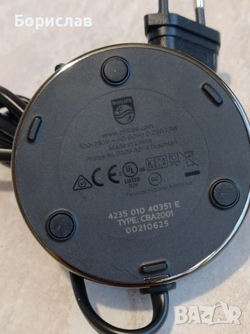 Зарядно Philips Sonicare Diamond Clean 9000 series, снимка 3 - Друга електроника - 53306010