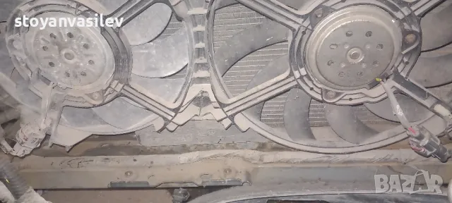 перка двойна Вояджер 2.8срд