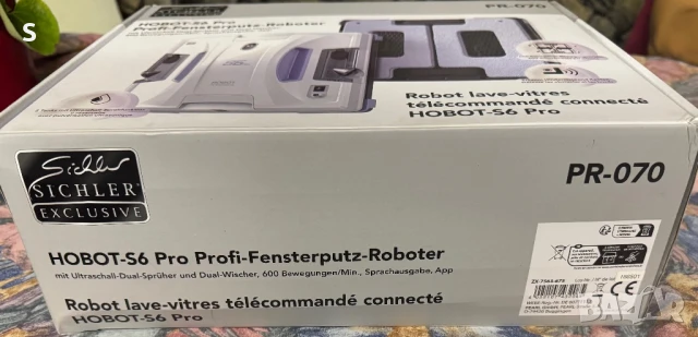  Hobot S6 Pro робот за почистване на стъкла, снимка 9 - Други стоки за дома - 51413323