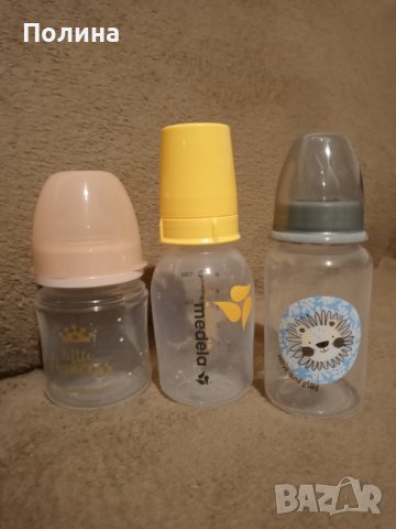Бебешки сушилник и 3 бр. бебешки шишета, снимка 7 - Прибори, съдове, шишета и биберони - 44244551