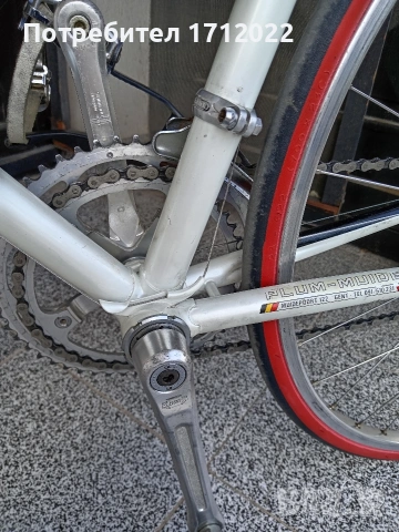 Курбели Shimano 600 arabesque