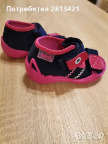 Детски сандали Befado , снимка 3 - Детски сандали и чехли - 50072561
