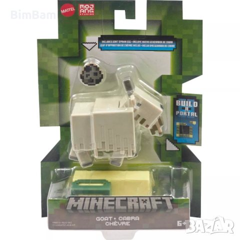 Фигурка Minecraft Build A Portal Goat / коза / Mattel, снимка 4 - Фигурки - 41486563
