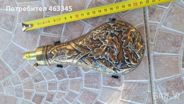 Барутница 6, пушка, пищов, пистолет