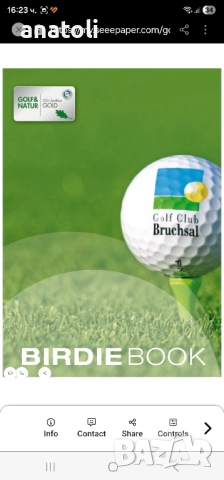 топка за голф от Германия , снимка 2 - Голф - 52538071