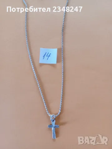 Сребърни висулки, снимка 15 - Колиета, медальони, синджири - 48764869