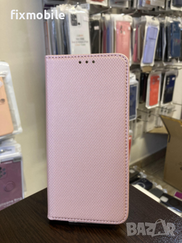 Samsung Galaxy A52 4G/5G калъф тип тефтер, снимка 1