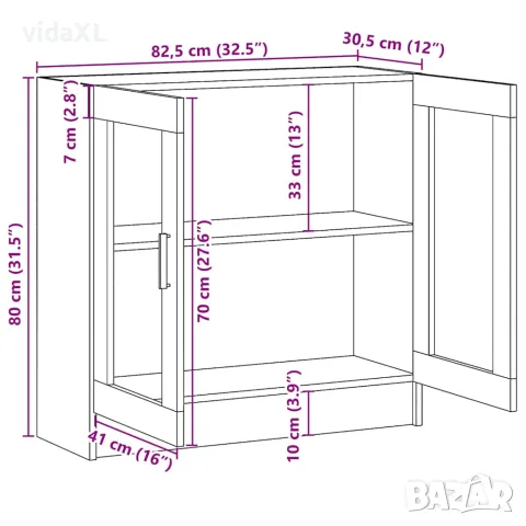 vidaXL Шкаф витрина, бетонно сив, 82,5x30,5x80 см, инженерно дърво, снимка 9 - Секции и витрини - 56147856