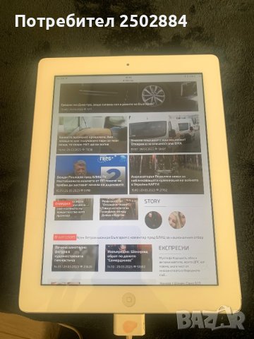 iPad 16GB white, снимка 10 - Таблети - 40181286