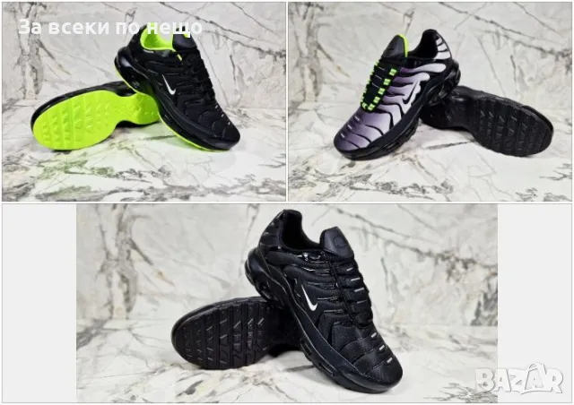 Мъжки маратонки Nike - 3 Налични цвята от 40 до 45 номер