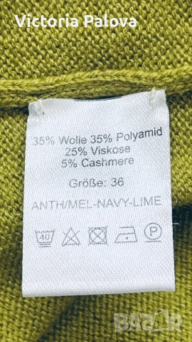 Красив пуловер ADAGIO WITH CASHMERE  , снимка 11 - Блузи с дълъг ръкав и пуловери - 52472410