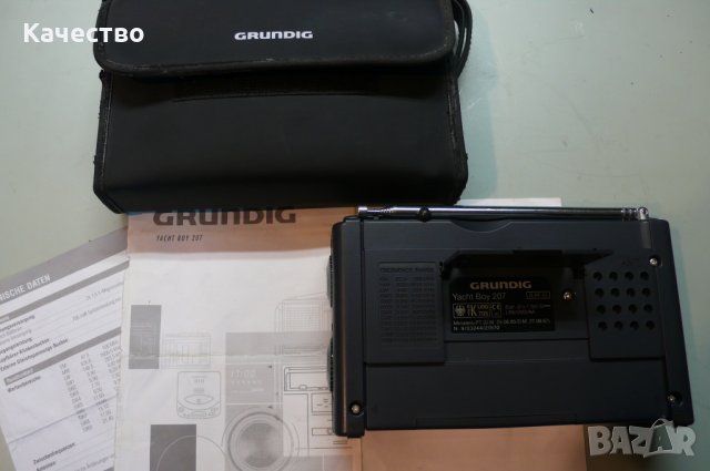 Радио Grundig , снимка 3 - Аудиосистеми - 35775448